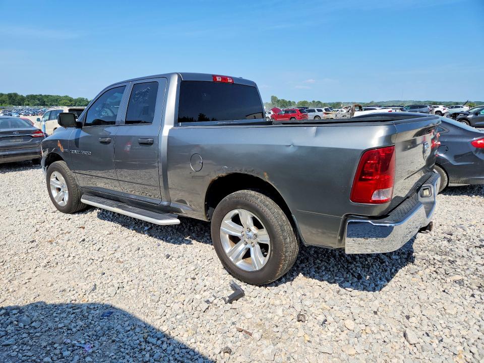Aukcja sprzedaży 2011 Dodge Ram 1500, vin: 1D7RV1GT3BS650565, numer aukcji: 63306006