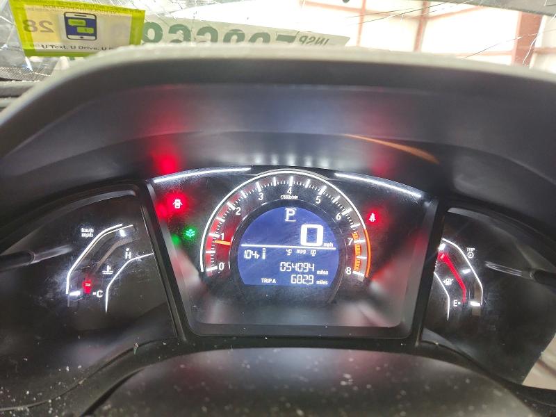 2017 Honda Civic მანქანა იყიდება აუქციონზე, vin: 2HGFC2F57HH564009, აუქციონის ნომერი: 59866896