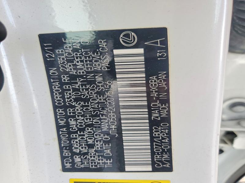 2012 Lexus Ct მანქანა იყიდება აუქციონზე, vin: JTHKD5BH2C2075156, აუქციონის ნომერი: 61533746