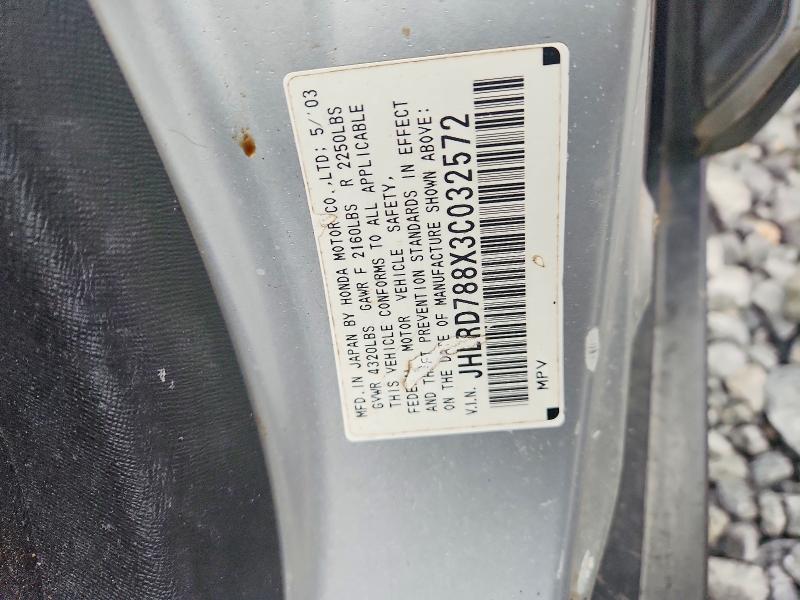 Продаж на аукціоні авто 2003 Honda Cr-v, vin: JHLRD788X3C032572, номер лоту: 60767176