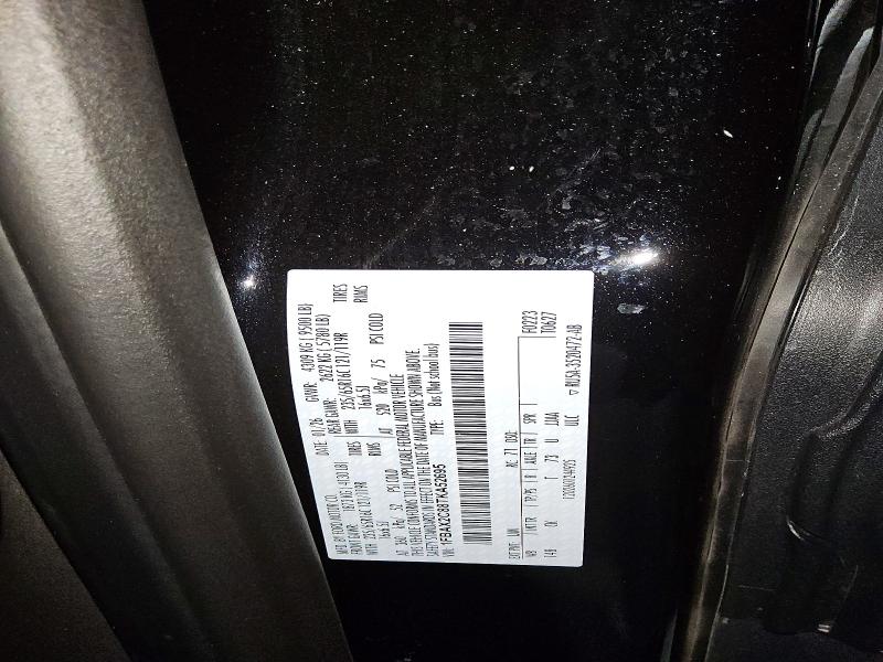61895076 :رقم المزاد ، 1FBAX2C88TKA52695 vin ، 2026 Ford Transit مزاد بيع