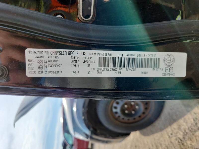 Продажа на аукционе авто 2014 Dodge Journey, vin: 3C4PDCCG1ET292832, номер лота: 85452135