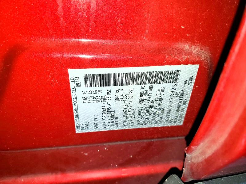 59382426 :رقم المزاد ، 5N1BT3BB5SC778825 vin ، 2025 Nissan Rogue مزاد بيع