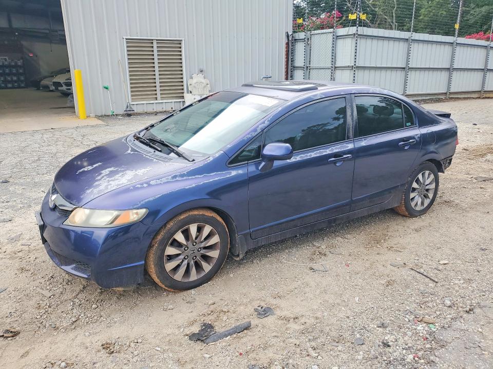 Aukcja sprzedaży 2009 Honda Civic, vin: 2HGFA16879H515436, numer aukcji: 61474756