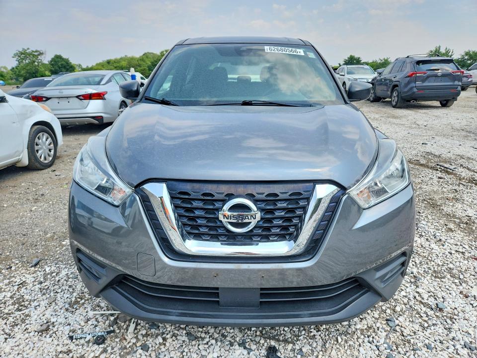 2020 Nissan Kicks მანქანა იყიდება აუქციონზე, vin: 3N1CP5BVXLL478354, აუქციონის ნომერი: 62680566