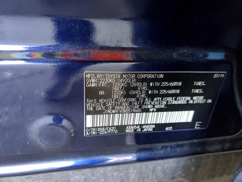 Продаж на аукціоні авто 2019 Toyota Rav4, vin: JTMDWRFV0KD519665, номер лоту: 60898946