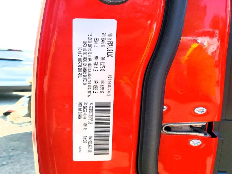 Продаж на аукціоні авто 2019 Dodge Charger, vin: 2C3CDXCT7KH737148, номер лоту: 58453026