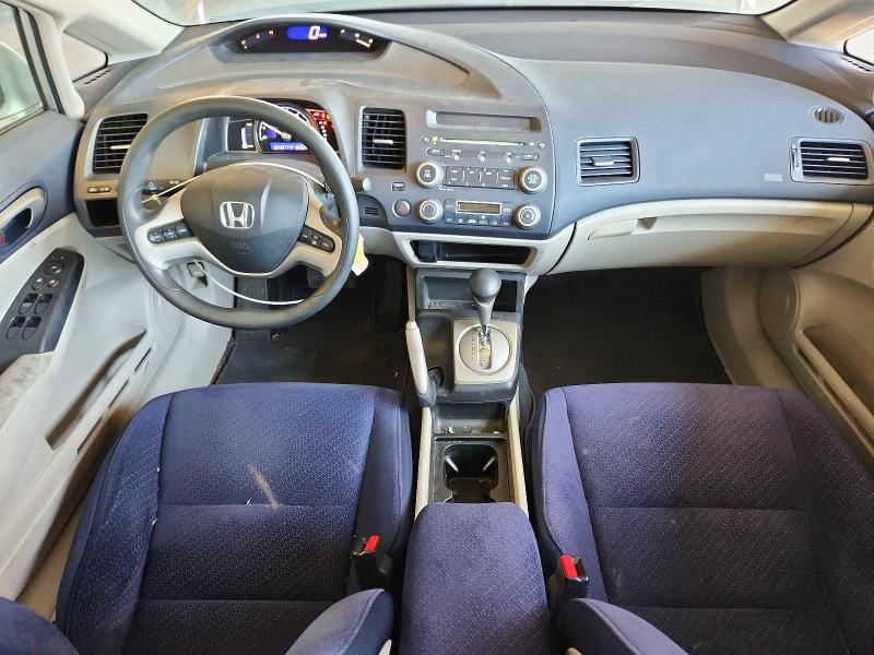 2008 Honda Civic მანქანა იყიდება აუქციონზე, vin: JHMFA36288S006595, აუქციონის ნომერი: 60426296