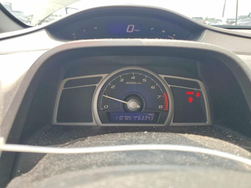 Aukcja sprzedaży 2007 Honda Civic, vin: 2HGFG11677H500663, numer aukcji: 60553986