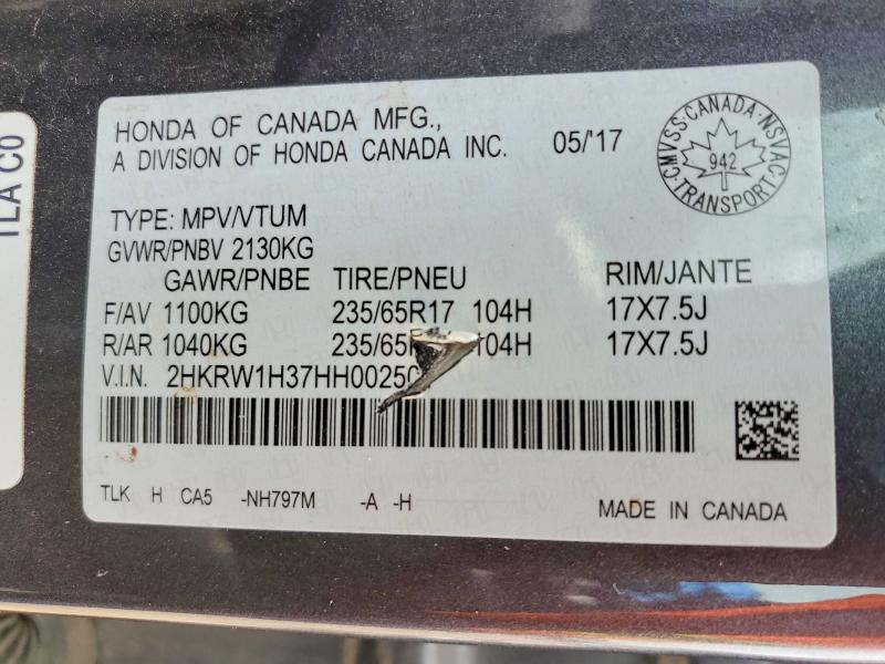 Продажа на аукционе авто 2017 Honda Cr-v, vin: 2HKRW1H37HH002501, номер лота: 60963806
