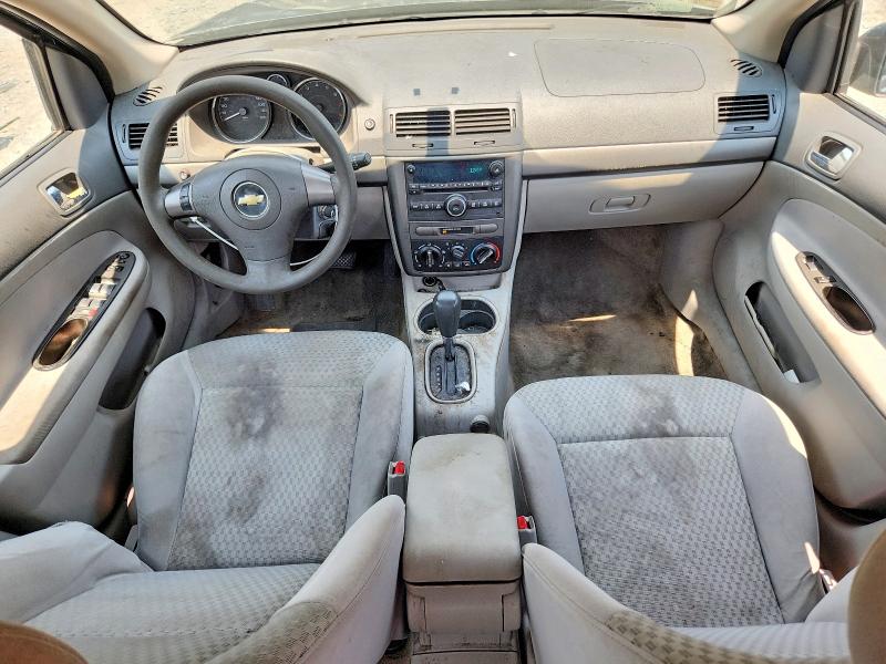 Продажа на аукционе авто 2007 Chevrolet Cobalt, vin: 1G1AL55F677362527, номер лота: 60915786