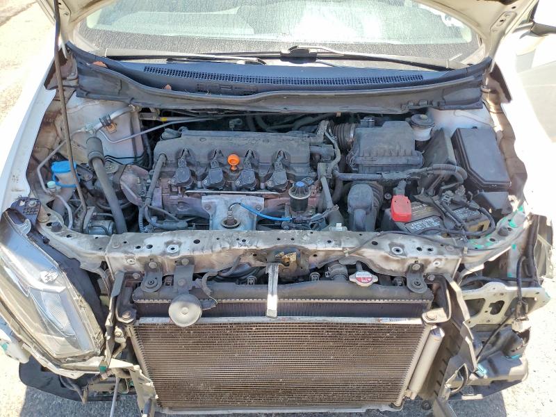 2014 Honda Civic მანქანა იყიდება აუქციონზე, vin: 19XFB2F84EE265743, აუქციონის ნომერი: 61209016