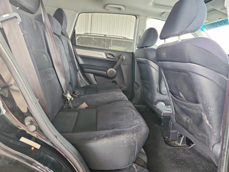 Aukcja sprzedaży 2011 Honda Cr-v, vin: 5J6RE3H5XBL005891, numer aukcji: 61412356