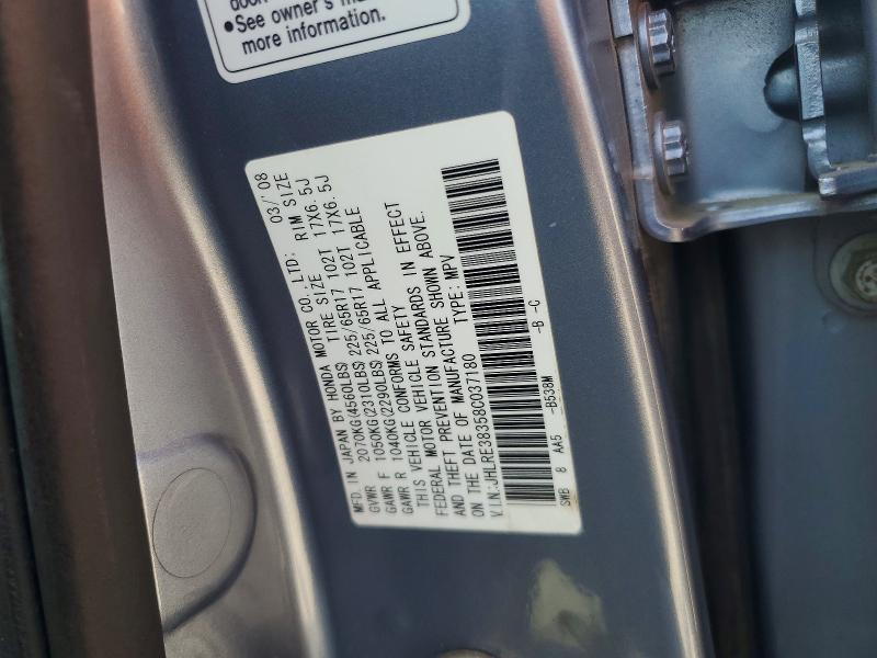 Продаж на аукціоні авто 2008 Honda Cr-v, vin: JHLRE38358C037180, номер лоту: 59589436