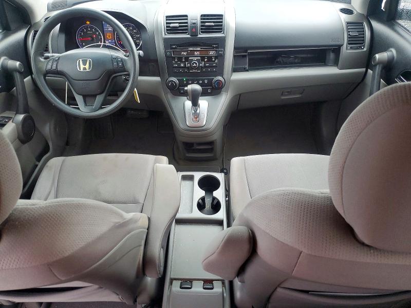 2011 Honda Cr-v მანქანა იყიდება აუქციონზე, vin: 5J6RE3H43BL003892, აუქციონის ნომერი: 59727356