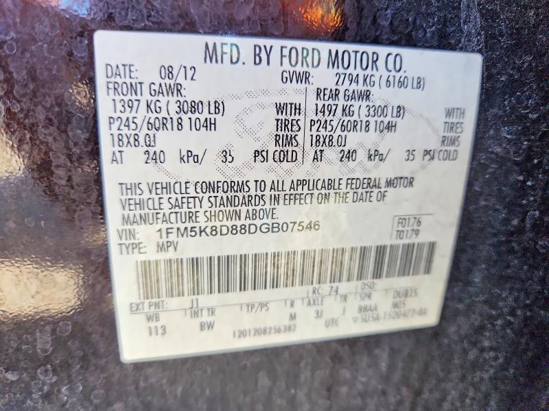 60885436 :رقم المزاد ، 1FM5K8D88DGB07546 vin ، 2013 Ford Explorer مزاد بيع