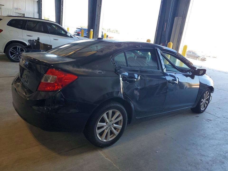 Продажа на аукционе авто 2012 Honda Civic, vin: 2HGFB2F97CH505847, номер лота: 59008376