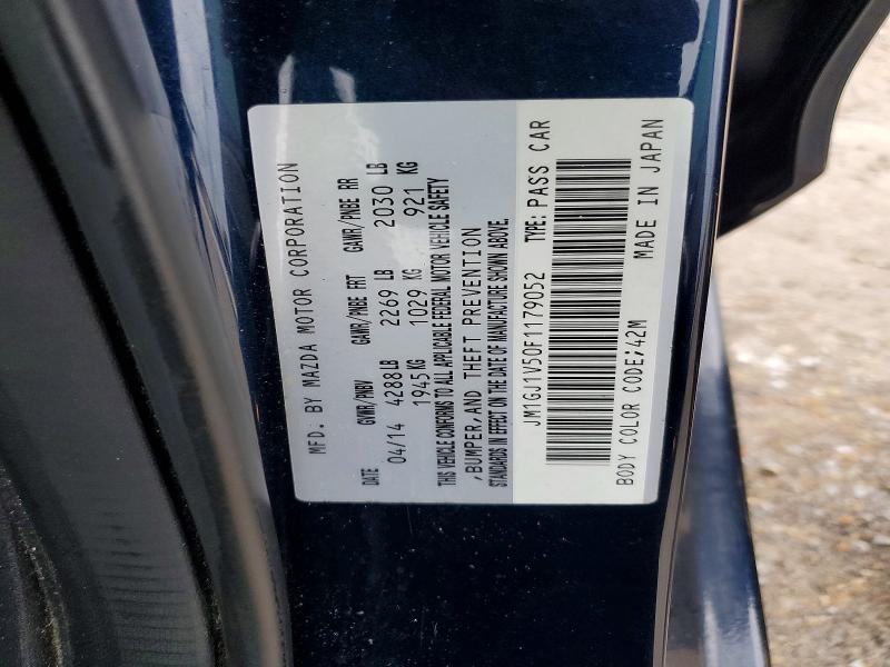 2015 Mazda 6 მანქანა იყიდება აუქციონზე, vin: JM1GJ1V50F1179052, აუქციონის ნომერი: 60043236