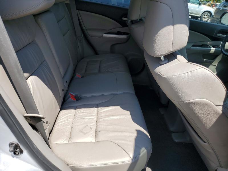 Aukcja sprzedaży 2014 Honda Cr-v, vin: 2HKRM4H7XEH715849, numer aukcji: 63243796
