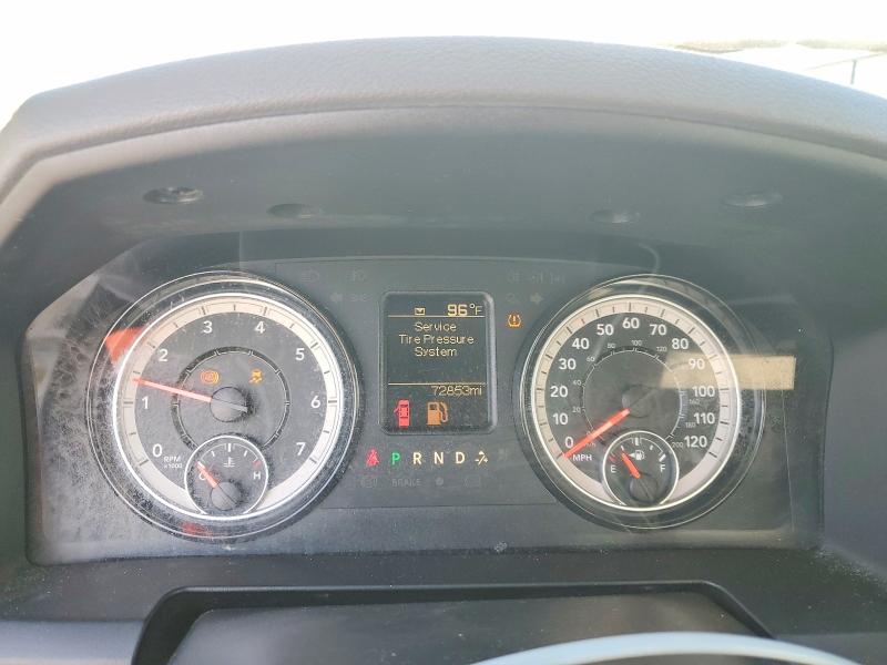 2019 Ram 1500 Classic მანქანა იყიდება აუქციონზე, vin: 3C6JR6DG2KG705912, აუქციონის ნომერი: 60403696