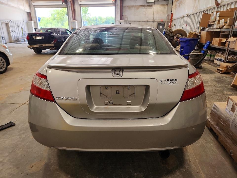 62774076 :رقم المزاد ، 2HGFG11848H558653 vin ، 2008 Honda Civic مزاد بيع