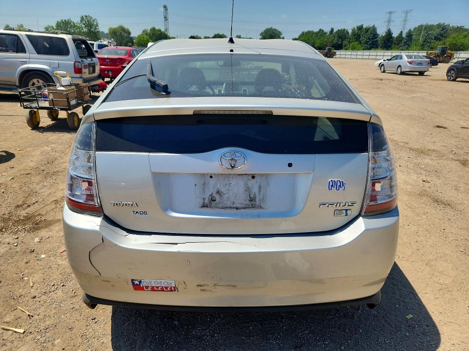 2005 Toyota Prius მანქანა იყიდება აუქციონზე, vin: JTDKB20U150131348, აუქციონის ნომერი: 60944086