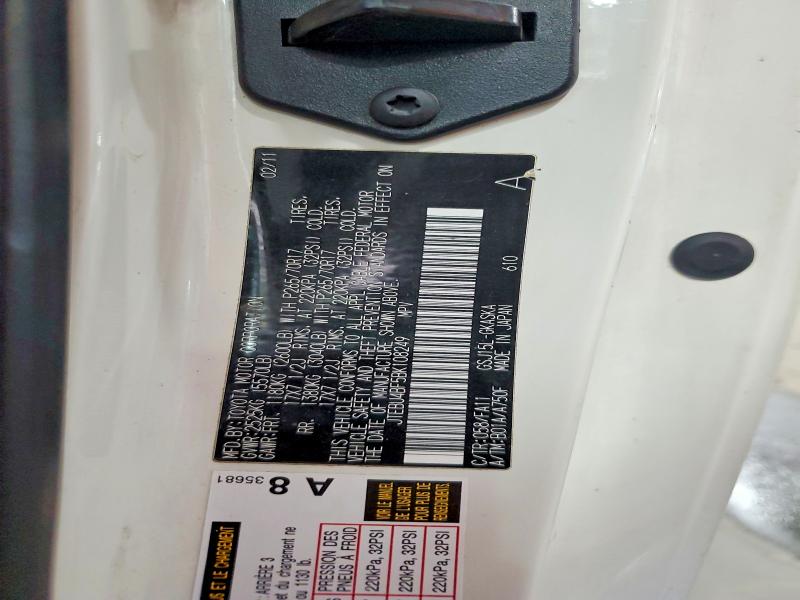 Aukcja sprzedaży 2011 Toyota Fj Cruiser, vin: JTEBU4BF5BK108249, numer aukcji: 63403216