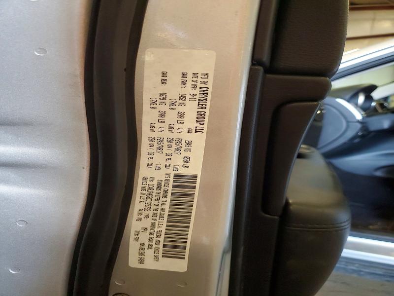 Aukcja sprzedaży 2012 Jeep Grand Cherokee, vin: 1C4RJFAG6CC120732, numer aukcji: 62886916