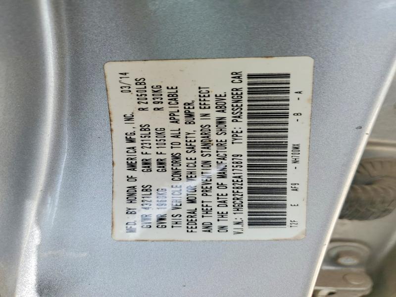 61397166 :رقم المزاد ، 1HGCR2F82EA175879 vin ، 2014 Honda Accord مزاد بيع