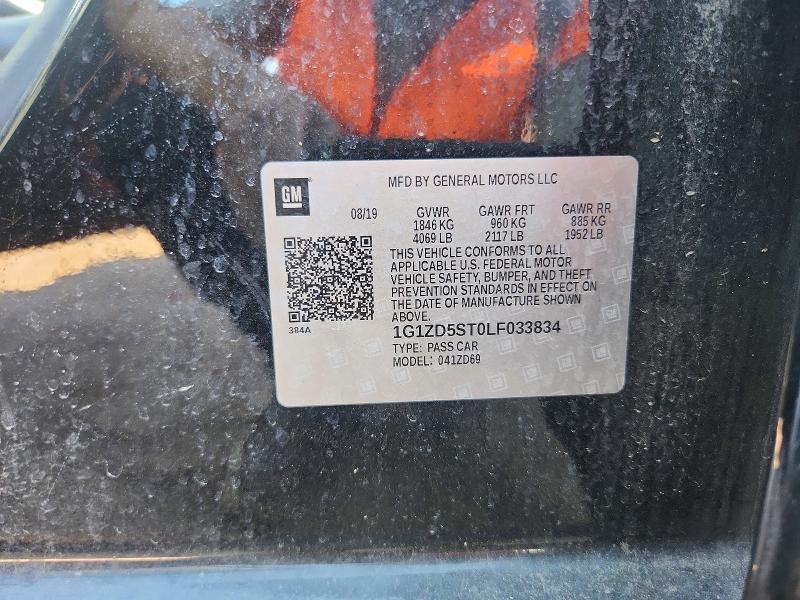 Продаж на аукціоні авто 2020 Chevrolet Malibu, vin: 1G1ZD5ST0LF033834, номер лоту: 61502766