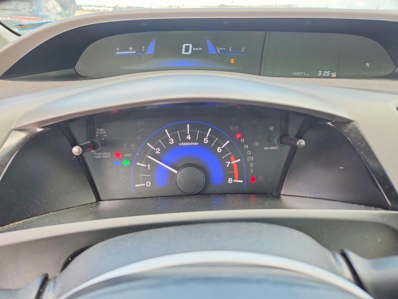 Продажа на аукционе авто 2012 Honda Civic, vin: 2HGFB2F4XCH059410, номер лота: 60478886