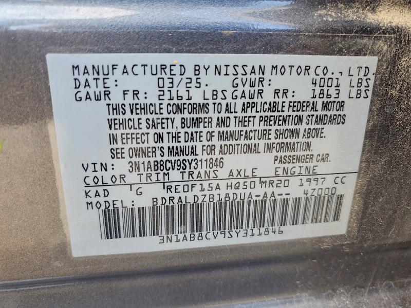 2025 Nissan Sentra მანქანა იყიდება აუქციონზე, vin: 3N1AB8CV9SY311846, აუქციონის ნომერი: 63365886