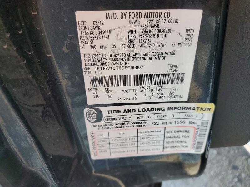 Продаж на аукціоні авто 2012 Ford F150, vin: 1FTFW1CT6CFC99807, номер лоту: 59969166
