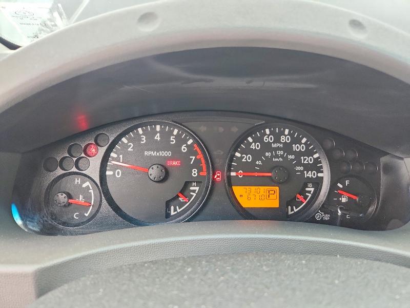 2012 Nissan Xterra მანქანა იყიდება აუქციონზე, vin: 5N1AN0NU8CC526019, აუქციონის ნომერი: 63293986