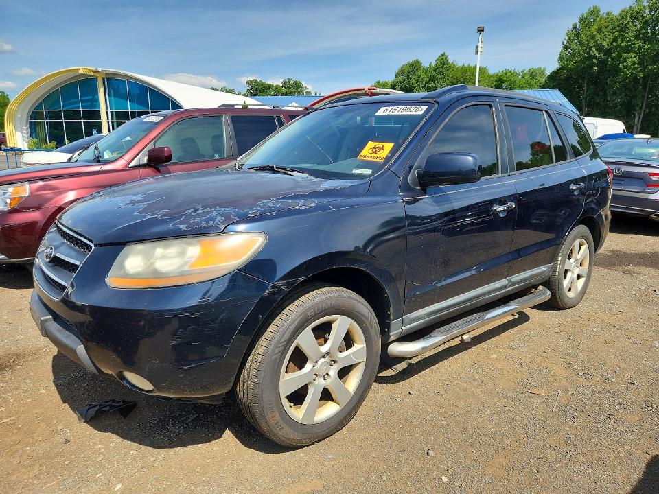 2008 Hyundai Santa Fe მანქანა იყიდება აუქციონზე, vin: 5NMSH13EX8H203522, აუქციონის ნომერი: 61619626