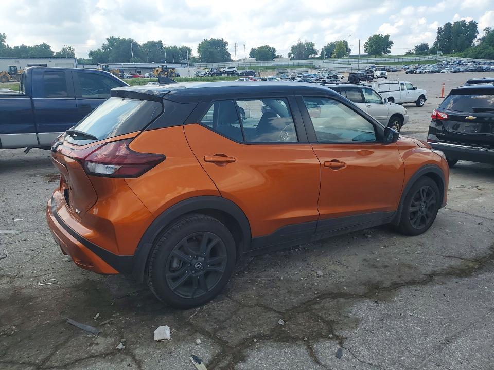 Aukcja sprzedaży 2022 Nissan Kicks, vin: 3N1CP5CV2NL509310, numer aukcji: 59893686