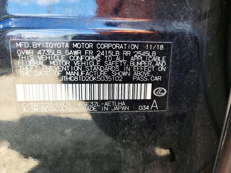 Продажа на аукционе авто 2019 Lexus Is, vin: JTHC81D20K5035102, номер лота: 60650366