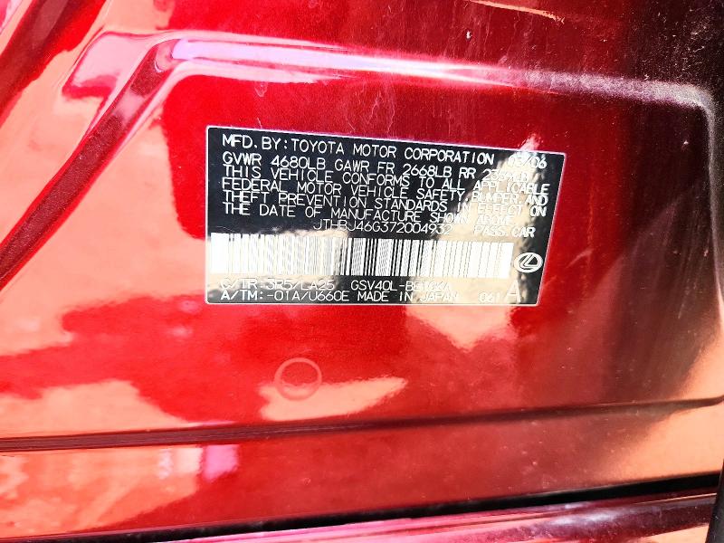 2007 Lexus Es მანქანა იყიდება აუქციონზე, vin: JTHBJ46G372004932, აუქციონის ნომერი: 85972435