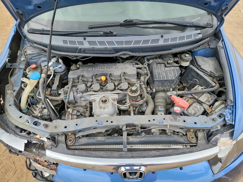2008 Honda Civic მანქანა იყიდება აუქციონზე, vin: 1HGFA16558L069133, აუქციონის ნომერი: 62394946