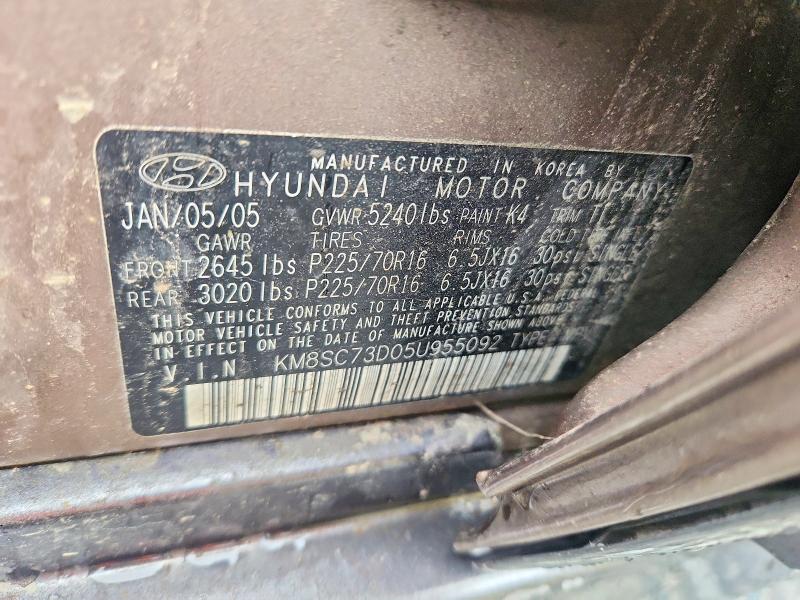 2005 Hyundai Santa Fe მანქანა იყიდება აუქციონზე, vin: KM8SC73D05U955092, აუქციონის ნომერი: 62926016