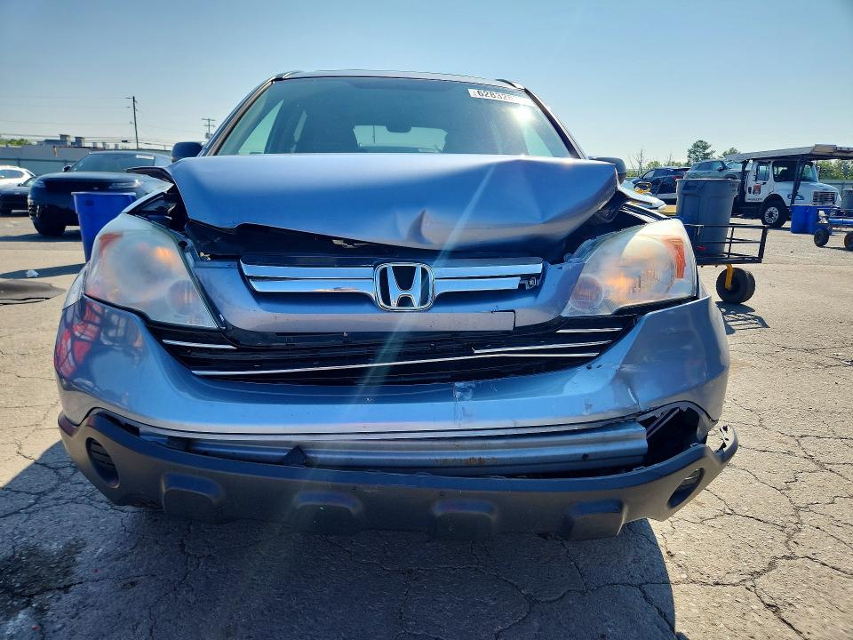 Продаж на аукціоні авто 2008 Honda Cr-v, vin: 5J6RE485X8L041966, номер лоту: 62832676
