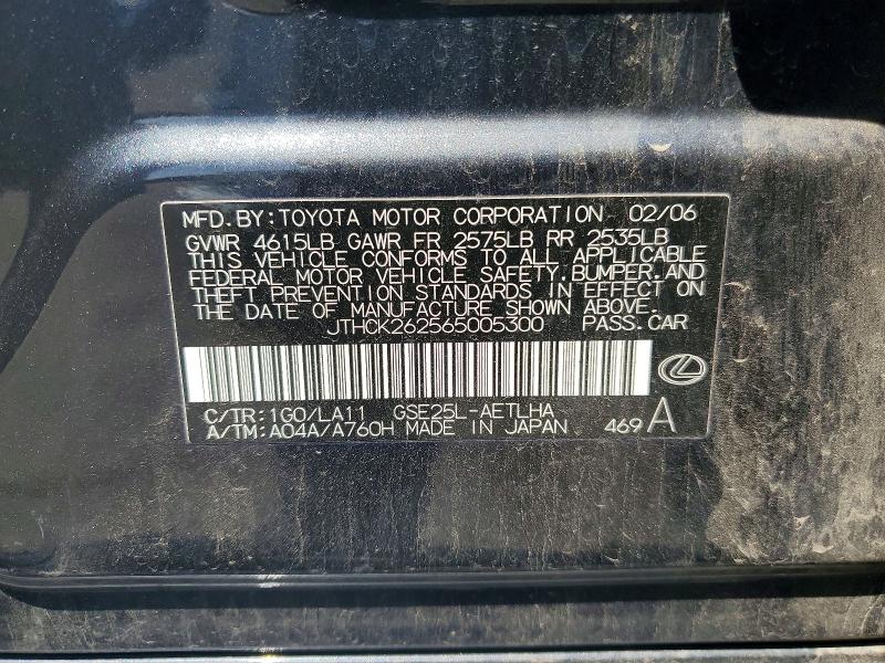 Aukcja sprzedaży 2006 Lexus Is, vin: JTHCK262565005300, numer aukcji: 62351706