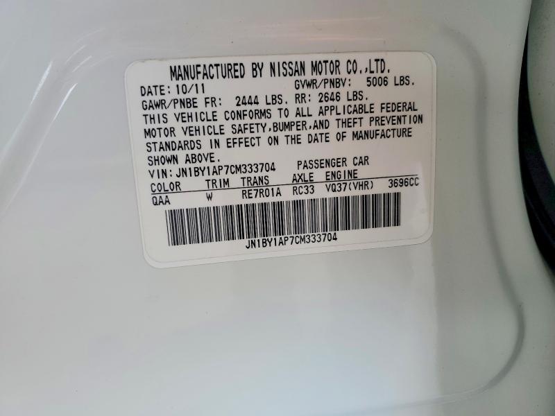 Продаж на аукціоні авто 2012 Infiniti M37, vin: JN1BY1AP7CM333704, номер лоту: 59335716