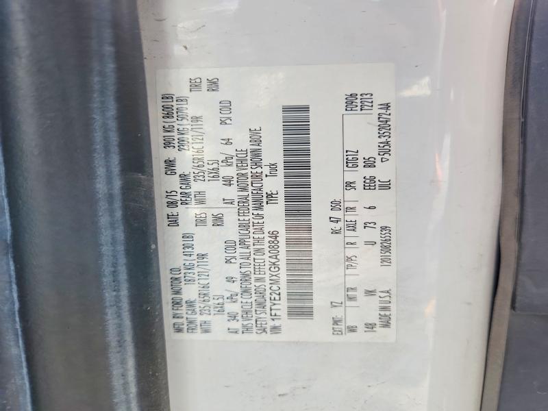 60620306 :رقم المزاد ، 1FTYE2CMXGKA08846 vin ، 2016 Ford Transit مزاد بيع