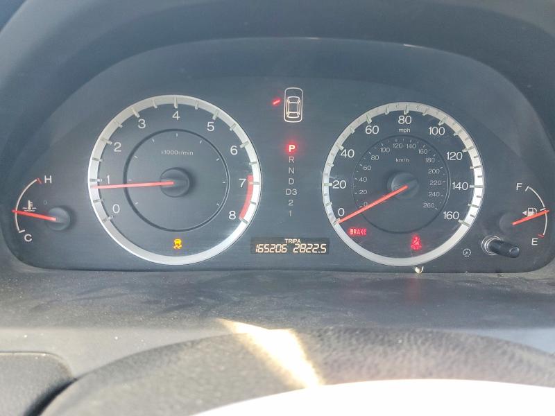 Aukcja sprzedaży 2012 Honda Accord, vin: 1HGCP2F3XCA108504, numer aukcji: 61061596