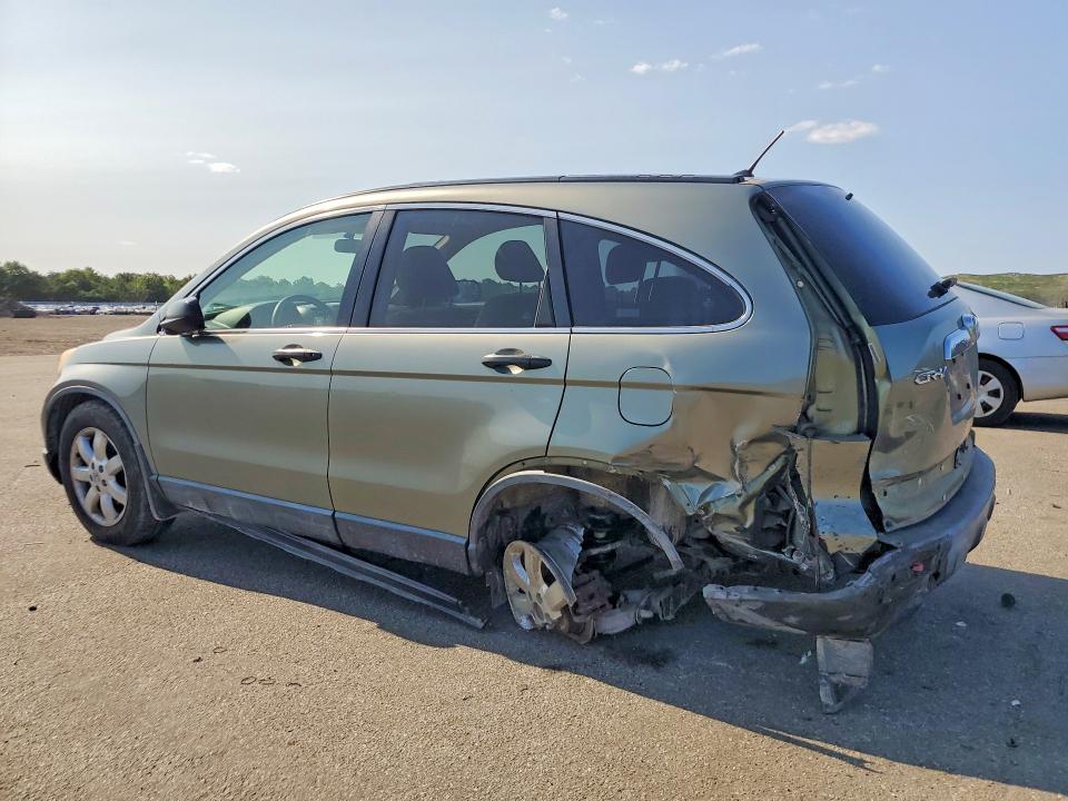 Aukcja sprzedaży 2008 Honda Cr-v, vin: JHLRE48538C008655, numer aukcji: 62445486