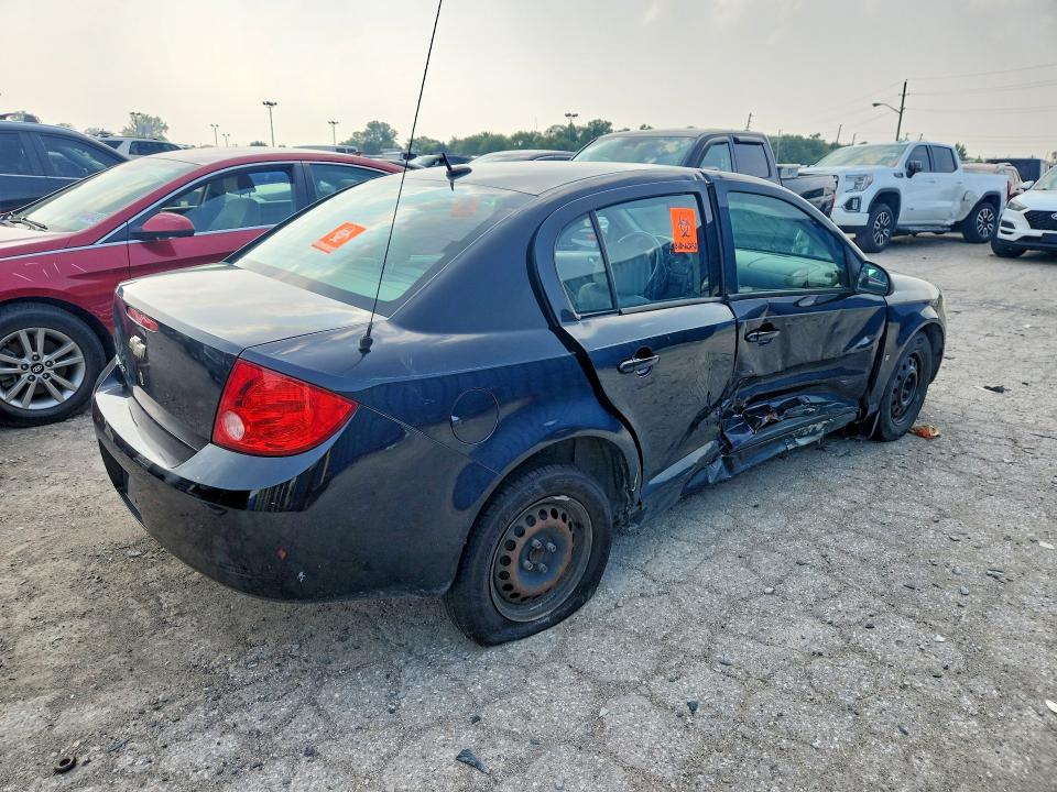 2009 Chevrolet Cobalt მანქანა იყიდება აუქციონზე, vin: 1G1AS58H897239931, აუქციონის ნომერი: 61775946
