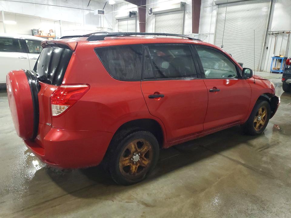 Продаж на аукціоні авто 2008 Toyt Rav4, vin: JTMBK35V785069081, номер лоту: 58147146