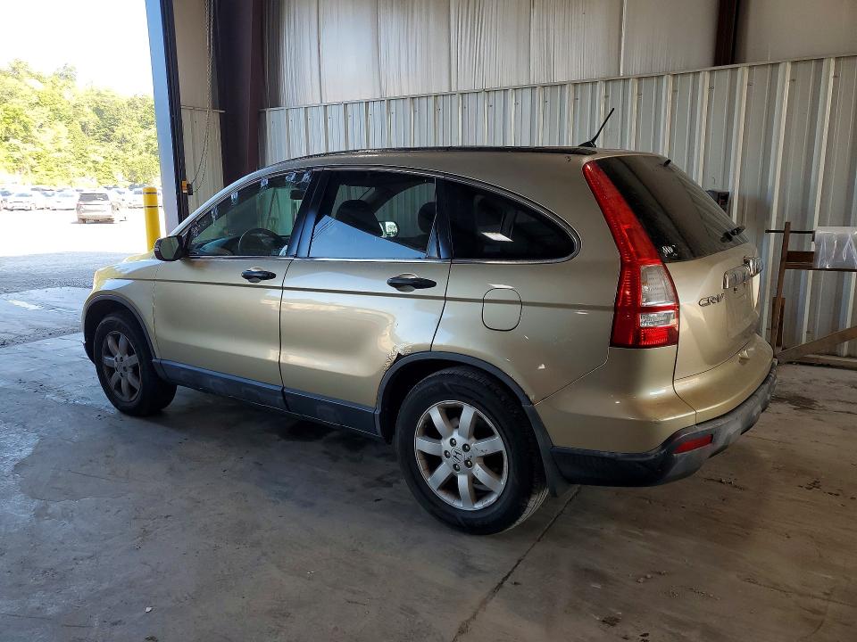 Aukcja sprzedaży 2007 Honda Cr-v, vin: JHLRE48537C005348, numer aukcji: 63510426
