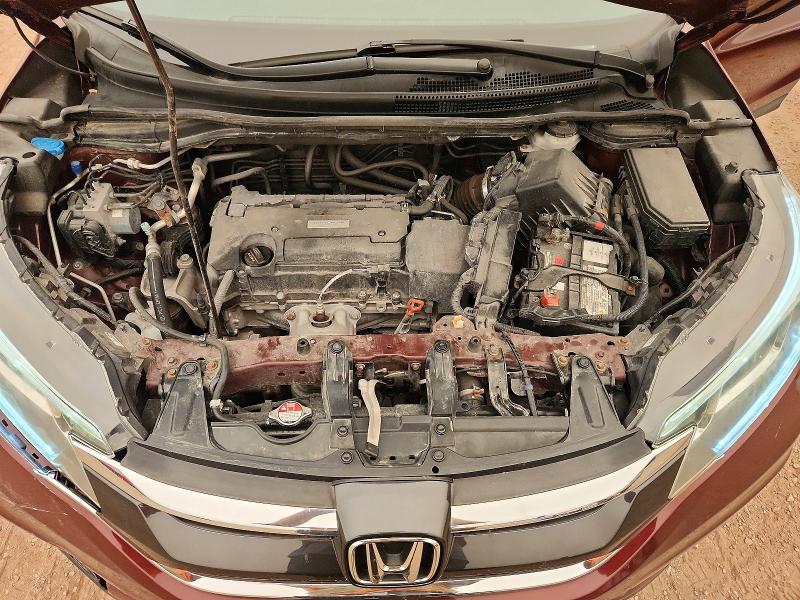 2016 Honda Cr-v მანქანა იყიდება აუქციონზე, vin: 2HKRM4H49GH124212, აუქციონის ნომერი: 60930836